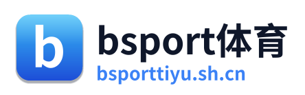bsport体育